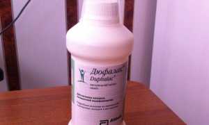 Дюфалак инструкция по применению для новорожденных