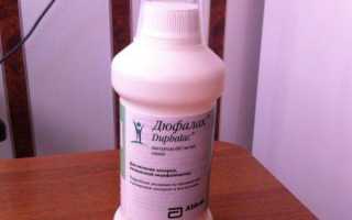 Дюфалак инструкция по применению для новорожденных