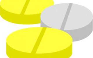 Гемангиома у новорожденных: что представляет из себя опухоль, насколько опасна для ребенка и методы лечения