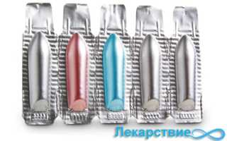 Свечи от геморроя — недорогие и эффективные, группы свечей от геморроя, эффективные препараты при геморрое (список)