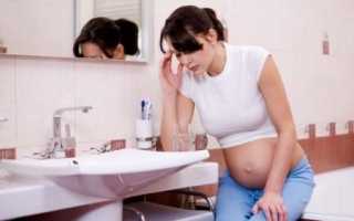 Отравление при беременности – что делать?