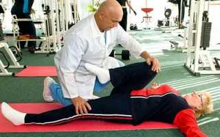 Лечение коленных суставов гимнастикой доктора Бубновского