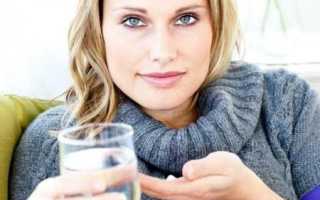 Какие таблетки помогают забеременеть