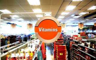 Применение Аскорутина во время беременности