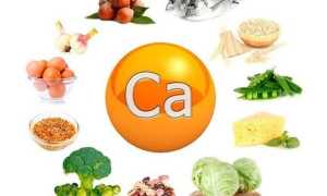 Как влияет кальций при беременности на формирование плода и как восполнить организм необходимым элементом