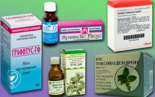 Гомеопатия от герпеса