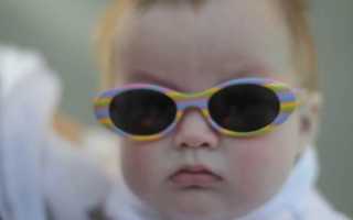 Глазные капли «Витабакт»: инструкция для детей