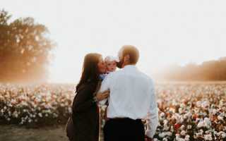 Ежедневные вопросы для вашего малыша