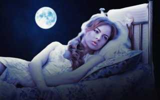 Бессонница при беременности: причины возникновения, как бороться