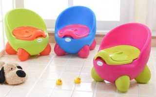 Как выбрать правильно детский горшок для ребенка: обращаем внимание на состав материала, форму и производителя