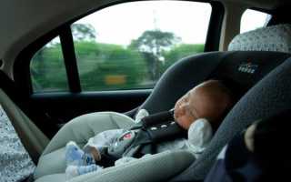 Правила перевозки грудных детей