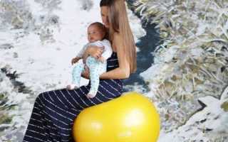 Как правильно проводить гимнастику и упражнения на фитболе с новорожденным