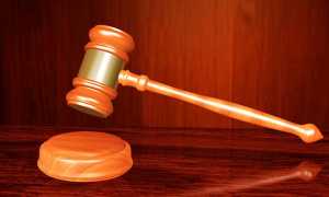 Лишение отца родительских прав