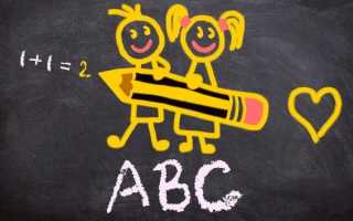 Учимся понимать своего ребенка: ТОП 7 советов для мам