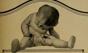 Разные складки на ножках у грудничка