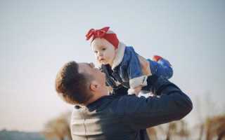 Как мужчине получить статус отца одиночки: какие льготы, выплаты положены и как их оформить