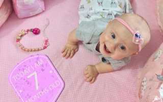 Ребенок в 7 месяцев развитие: налаживаем новый режим дня и подбираем развивающие игрушки