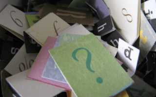 Беременность со спиралью: признаки и симптомы, можно ли рожать, последствия