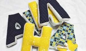 Как правильно выбрать имя ребенку: подбираем красивые сочетания имен с фамилией и отчеством