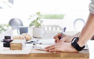 Удостоверение многодетной семьи