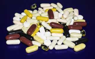 Ангиовит при беременности и планировании: для чего назначают, как принимать, отзывы