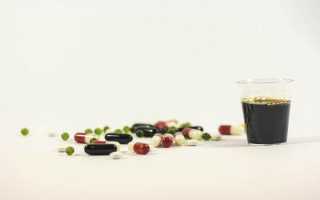 Стодаль инструкция по применению при беременности: отзывы