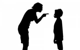 Наказывать или не наказывать ребенка. Какие действия могут быть правильными со стороны родителей