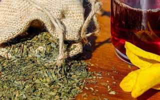 Какие травы нельзя при беременности