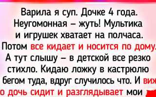 10 лайфхаков которые помогут вам родить легко и быстро