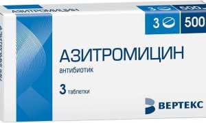 Антибиотики при ангине у взрослого в таблетках