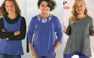 Как одевать полных детей: советы эксперта