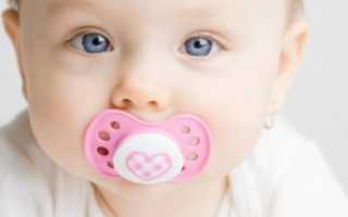 Так ли важно давать соску младенцу?