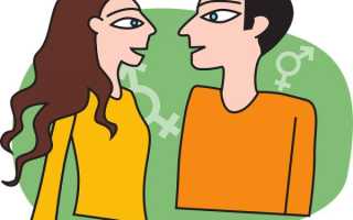 Можно ли забеременеть при месячных и причины беременности в критические дни