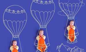 Подарок жене на день рождения ребенка