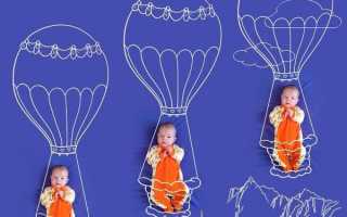 Подарок жене на день рождения ребенка