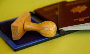 Как вписать ребенка в паспорт