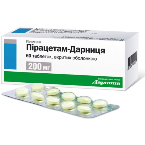 Пирацетам