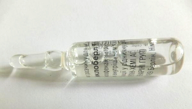 диклоберл для инъекций