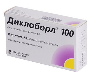 диклоберл 10 супозитариев