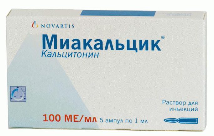 миакальцик
