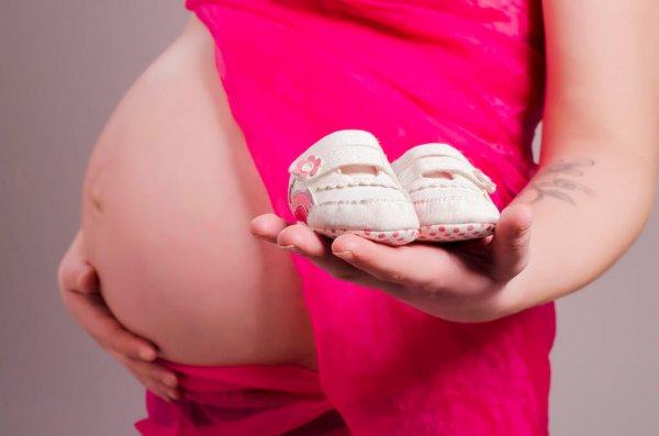 Девятый месяц беременности