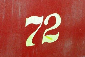 таблетка 72 часа после акта