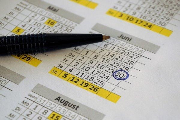 Календари для определения пола