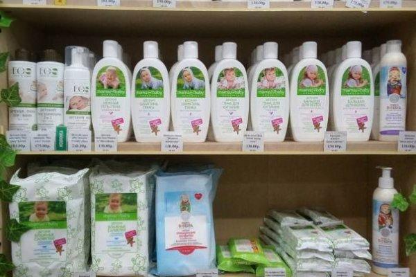 Средства детской гигиены