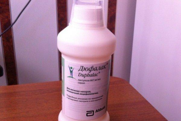 Дюфалак для новорожденного