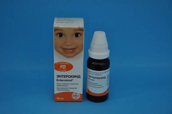 Энтерокинд для новорожденных