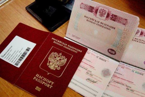 загранпаспорт для ребенка