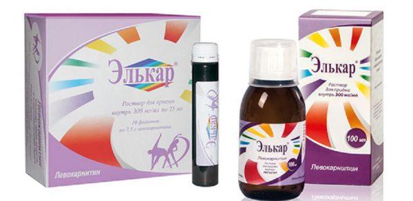 элькар для новорожденных