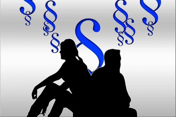 С кем остается ребенок