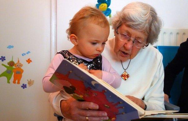 Чтение с ребенком